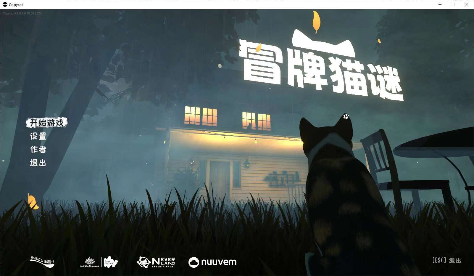 【端游推荐】冒牌猫谜 – GameFreer资源网