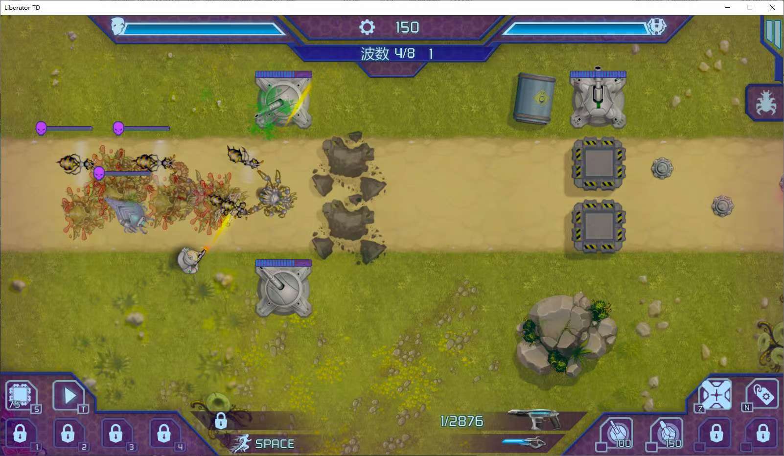 端游推荐 – 第 175 页 – GameFreer资源网