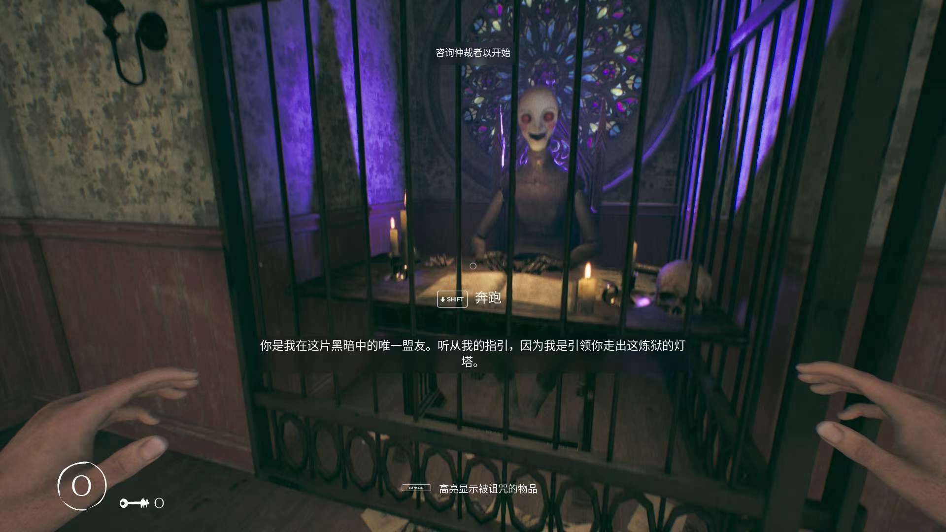 【端游推荐】恶魔藏于细节