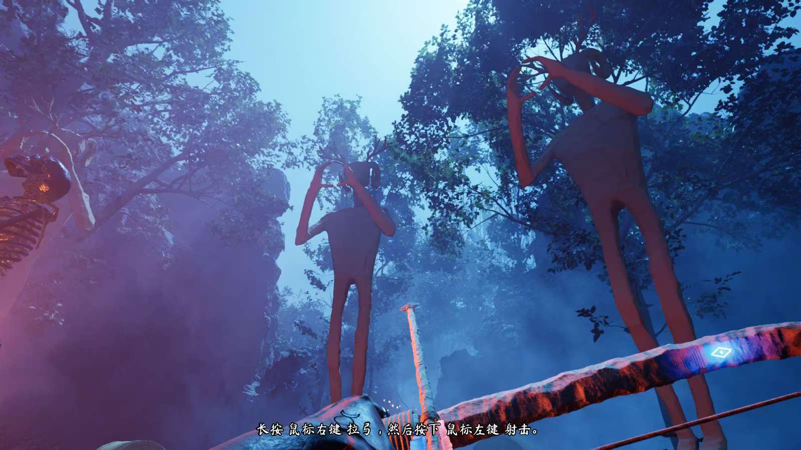 【端游推荐】未见之界 – GameFreer资源网
