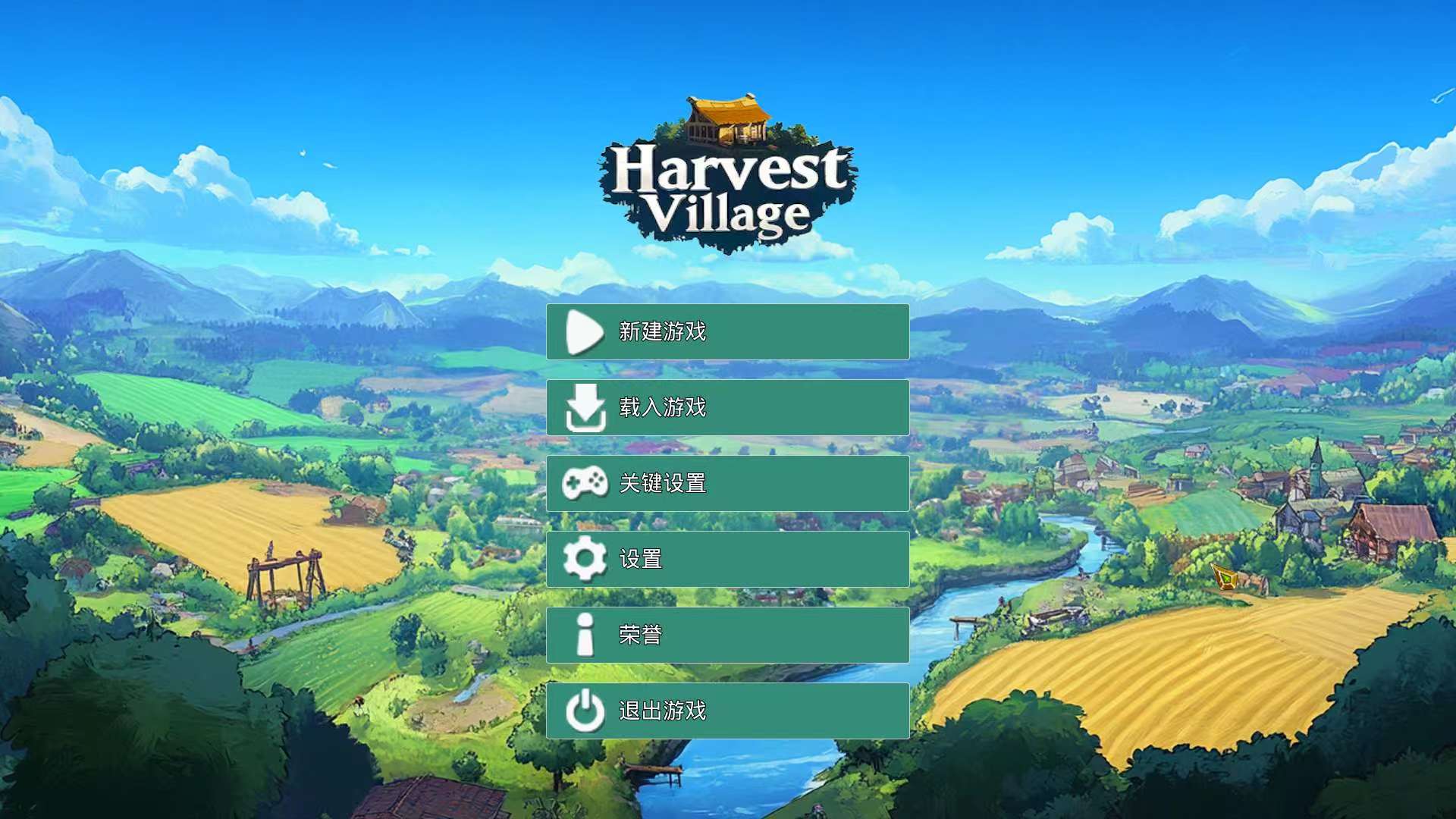 端游推荐 – 第 142 页 – GameFreer资源网