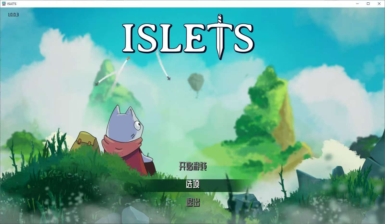 端游推荐 – 第 146 页 – GameFreer资源网