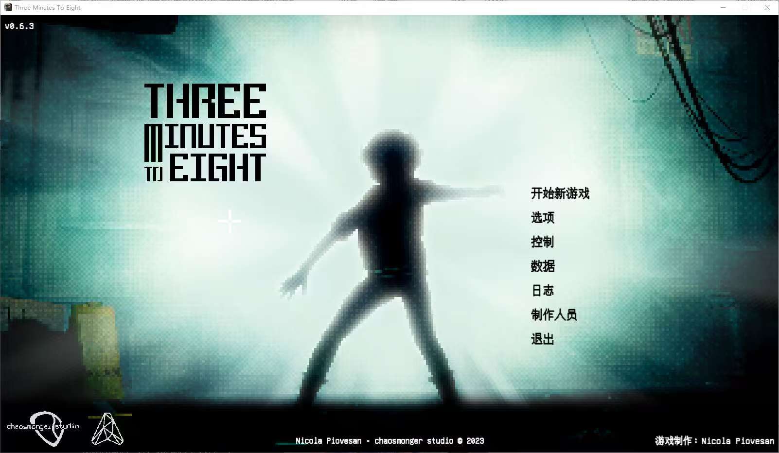 【端游推荐】距离8点还有3分钟 – GameFreer资源网