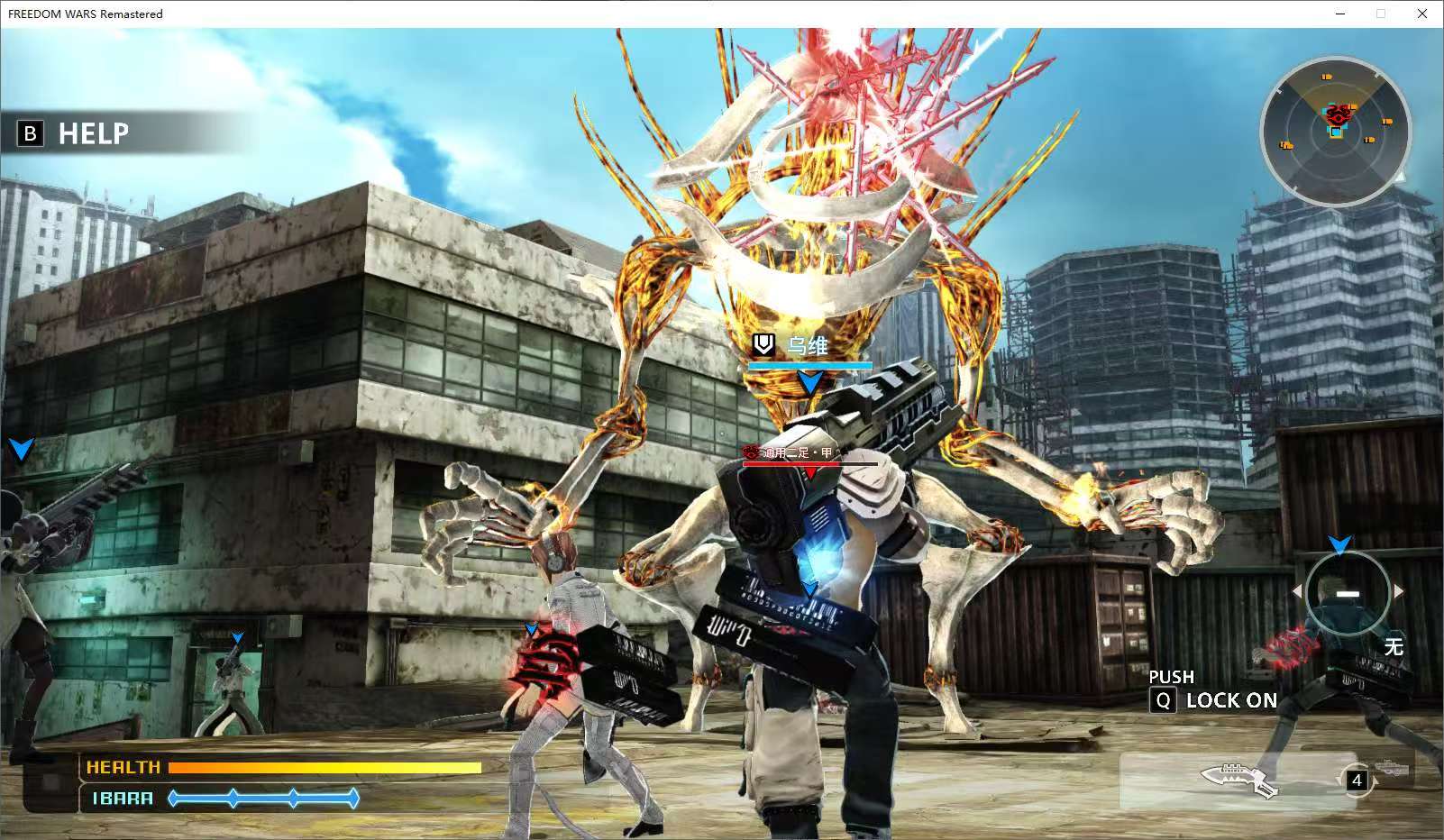 端游推荐 – 第 127 页 – GameFreer资源网