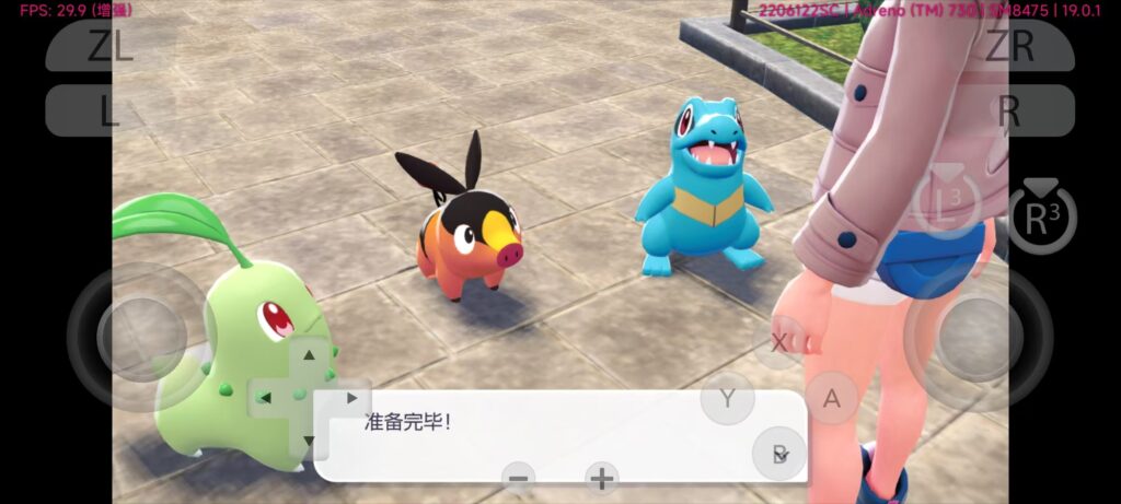 爆款新游！《宝可梦传说ZA》手机版来了！10月16日发售，模拟器完美运行教程-资源大师网