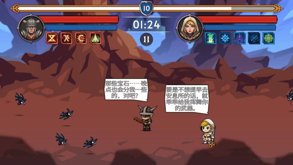 【端游推荐】宝石我来捡，你只管揍人
